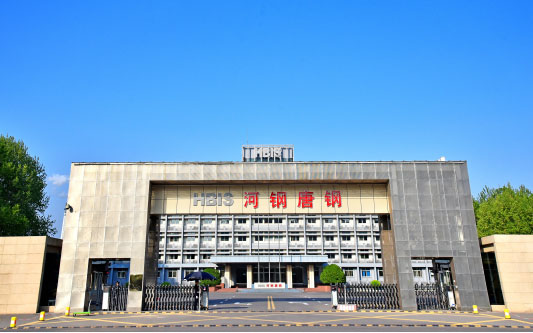 桓仁河北唐山钢铁集团